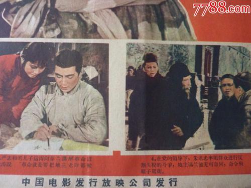 贝克学院文凭毕业证哪里有卖